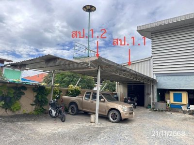 ขายโรงงานชั้นเดียว ถนน แพรกษา ซอย เดชมิตร เมืองสมุทรปราการ - รูปที่ 2