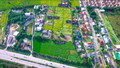 ถูกมาก!! ที่ดิน 9-1-48 ไร่ อ.สันกำแพง เชียงใหม่ ใกล้สี่แยกตลาดเจริญเจริญ 1.5 กม. ใกล้บิ๊กซี เพียง 7,900 บาท/ตร.ว. - รูปที่ 4