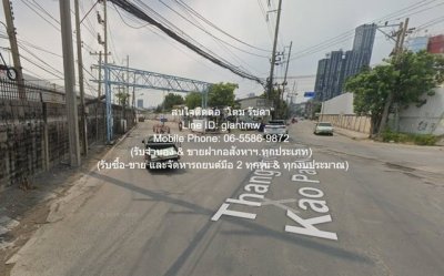 DSL-799 ขาย ทาวน์เฮ้าส์ ขายทาวน์โฮม 3 ชั้น (ห้องหัวมุม) ในหมู่บ้าน ซ.สุขุมวิท 62 ใกล้ BTS บางจาก 30 ตร.ว. 3 น 3 น้ำ 2 จอดรถ 6.5 ล้านบาท - รูปที่ 3