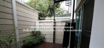 DSL-799 ขาย ทาวน์เฮ้าส์ ขายทาวน์โฮม 3 ชั้น (ห้องหัวมุม) ในหมู่บ้าน ซ.สุขุมวิท 62 ใกล้ BTS บางจาก 30 ตร.ว. 3 น 3 น้ำ 2 จอดรถ 6.5 ล้านบาท - รูปที่ 5
