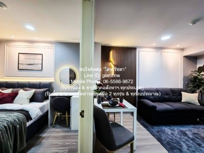 DSL-797 ขาย คอนโด Lumpini Place Ratchada - Thapra 35 ตร.ม. ห้องนอน 1 ห้อง ห้องน้ำ 1 ห้อง ใกล้กับ ห้างสรรพสินค้า เดอะมอลล์ ท่าพระ - รูปที่ 4