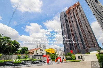DSL-795 ให้เช่า คอนโด LIFE LADPRAO VALLEY  ชั้นทั้งหมด 44 ชั้น ห้องนอน 2 ห้อง ห้องน้ำ 2 ห้อง ใกล้กับ เซ็นทรัลพลาซา ลาดพร้าว