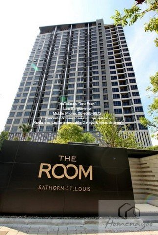 DSL-794 ขาย คอนโด คอนโด เดอะรูม สาทร - เซนต์หลุยส์ 12000000 บาท ชั้นที่ 23 ชั้นทั้งหมด 24 ชั้น