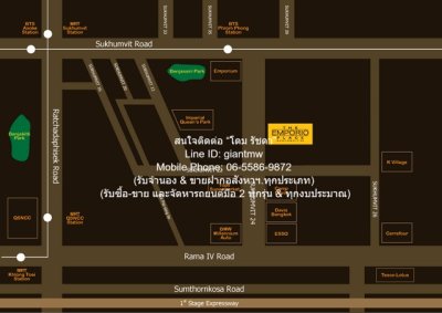 DSL-792 ให้เช่า คอนโด The Emporio Place 129 ตารางเมตร 85000 บาทต่อเดือน ชั้นทั้งหมด 30 ชั้น - รูปที่ 2