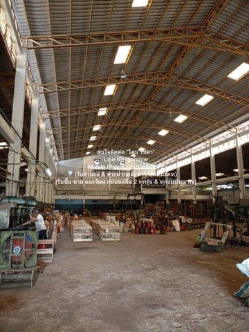 DSL-791 ขาย โรงงาน ขายโรงงาน (สำนักงาน และโกดัง) อ.เมือง จ.สมุทรสาคร 4-1-61 ไร่ ราคา 45 ล้านบาท 45000000 บาท สมุทรสาคร - รูปที่ 7