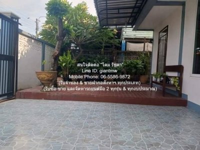 DSL-787 ขาย บ้าน ขายบ้านเดี่ยว 2 ชั้น ซ.นนทบุรี 8 อ.เมือง จ.นนทบุรี 46 ตร.ว. 4 น 3 น้ำ 3 จอดรถ ใกล้กับ ถนนเลี่ยงเมืองนนบุรี 5500000 บาท - รูปที่ 3