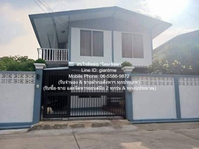 DSL-787 ขาย บ้าน ขายบ้านเดี่ยว 2 ชั้น ซ.นนทบุรี 8 อ.เมือง จ.นนทบุรี 46 ตร.ว. 4 น 3 น้ำ 3 จอดรถ ใกล้กับ ถนนเลี่ยงเมืองนนบุรี 5500000 บาท