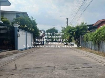 DSL-787 ขาย บ้าน ขายบ้านเดี่ยว 2 ชั้น ซ.นนทบุรี 8 อ.เมือง จ.นนทบุรี 46 ตร.ว. 4 น 3 น้ำ 3 จอดรถ ใกล้กับ ถนนเลี่ยงเมืองนนบุรี 5500000 บาท - รูปที่ 2