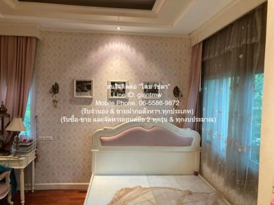 DSL-786.2 ให้เช่า บ้าน บ้านเดี่ยวหรู 2 ชั้น ในหมู่บ้าน (ติดถนนรามอินทรา และรถไฟฟ้าสายสีชมพู) 250 ตร.ว. 4 น 5 น้ำ 8 จอดรถ ชั้นทั้งหมด 2 ชั้น - รูปที่ 5