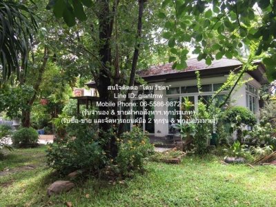DSL-786.2 ให้เช่า บ้าน บ้านเดี่ยวหรู 2 ชั้น ในหมู่บ้าน (ติดถนนรามอินทรา และรถไฟฟ้าสายสีชมพู) 250 ตร.ว. 4 น 5 น้ำ 8 จอดรถ ชั้นทั้งหมด 2 ชั้น - รูปที่ 2
