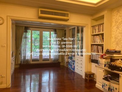 DSL-786.2 ให้เช่า บ้าน บ้านเดี่ยวหรู 2 ชั้น ในหมู่บ้าน (ติดถนนรามอินทรา และรถไฟฟ้าสายสีชมพู) 250 ตร.ว. 4 น 5 น้ำ 8 จอดรถ ชั้นทั้งหมด 2 ชั้น - รูปที่ 4