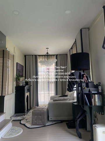 DSL-784.2 ให้เช่า ทาวน์เฮ้าส์ ทาวน์โฮมหรู 2 ชั้น อณาสิริ รามคำแหง (Anasiri Ramkhamhaeng) 16 ตร.ว. 2 น 3 น้ำ ชั้นทั้งหมด 2 ชั้น กรุงเทพ - รูปที่ 5
