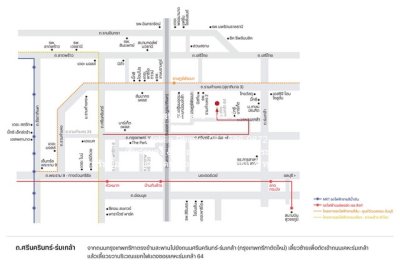 DSL-784.1 ขาย ทาวน์เฮ้าส์ ทาวน์โฮมหรู 2 ชั้น อณาสิริ รามคำแหง (Anasiri Ramkhamhaeng) 16 ตร.ว. 2 น 3 น้ำ 16 ตร.วา 7590000 บาท ใกล้กับ Big C - รูปที่ 2
