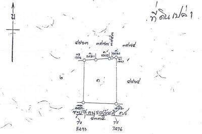 ขายที่ดิน สุคนธสวัสดิ์ 14 ขนาด 200 ตรว. หน้ากว้าง 25.5 เมตร เข้าซอยเพียง 200 เมตร ถมแล้ว สภาพแวดล้อมดี เหมาะปลูกบ้าน - รูปที่ 2