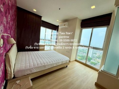 DSL-780 ให้เช่า คอนโด The Coast Bangkok เดอะ โคสต์ แบงค็อก 22000 บาทต่อเดือน ชั้นทั้งหมด 39 ชั้น กรุงเทพ บางนา ใกล้กับ ตลาดสี่แยกบางนา - รูปที่ 5