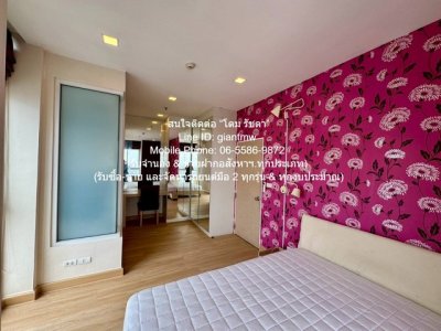 DSL-780 ให้เช่า คอนโด The Coast Bangkok เดอะ โคสต์ แบงค็อก 22000 บาทต่อเดือน ชั้นทั้งหมด 39 ชั้น กรุงเทพ บางนา ใกล้กับ ตลาดสี่แยกบางนา - รูปที่ 6