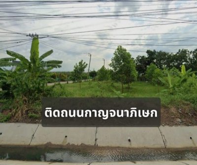 ที่ดินแปลงใหญ่ ทำเลศักยภาพ Future Prime ใกล้กรุงเทพกรีฑาสุวรรณภูมิ - รูปที่ 3