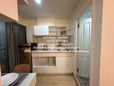 DSL-779 ขาย คอนโด Lumpini Ville Phatthanakan - New Phetchaburi ลุมพินี วิลล์ พัฒนาการ - เพชรบุรีตัดใหม่ ชั้นที่ 5 26 ตารางเมตร ชั้นทั้งหมด - รูปที่ 8