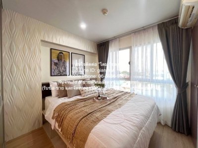 DSL-779 ขาย คอนโด Lumpini Ville Phatthanakan - New Phetchaburi ลุมพินี วิลล์ พัฒนาการ - เพชรบุรีตัดใหม่ ชั้นที่ 5 26 ตารางเมตร ชั้นทั้งหมด - รูปที่ 4
