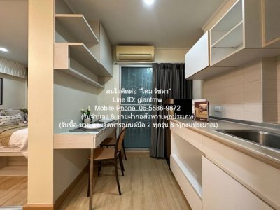 DSL-779 ขาย คอนโด Lumpini Ville Phatthanakan - New Phetchaburi ลุมพินี วิลล์ พัฒนาการ - เพชรบุรีตัดใหม่ ชั้นที่ 5 26 ตารางเมตร ชั้นทั้งหมด - รูปที่ 7