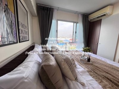 DSL-779 ขาย คอนโด Lumpini Ville Phatthanakan - New Phetchaburi ลุมพินี วิลล์ พัฒนาการ - เพชรบุรีตัดใหม่ ชั้นที่ 5 26 ตารางเมตร ชั้นทั้งหมด - รูปที่ 6