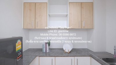 DSL-776 ขาย คอนโด ดิ ไอริส พระราม 9-ศรีนครินทร์ ใกล้กับ ARL หัวหมาก ห้องนอน 1 ห้อง ห้องน้ำ 1 ห้อง 32 ตร.ม. - รูปที่ 7