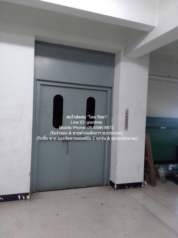 DSL-1001.2 ให้เช่า ที่ดิน ให้เช่าอาคารที่พักอาศัย และสำนักงาน 10 ชั้น พร้อมที่ดินเปล่า และกิจการให้เช่าอื่น ๆ 2-1-19 ไร่ ถนนนครอินทร์ - รูปที่ 4