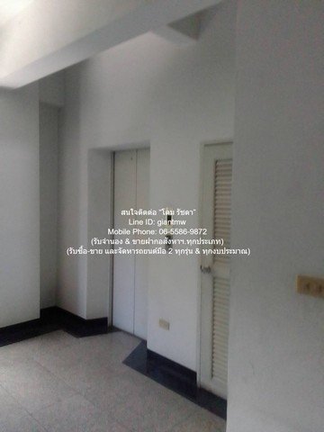 DSL-1001.2 ให้เช่า ที่ดิน ให้เช่าอาคารที่พักอาศัย และสำนักงาน 10 ชั้น พร้อมที่ดินเปล่า และกิจการให้เช่าอื่น ๆ 2-1-19 ไร่ ถนนนครอินทร์ - รูปที่ 3