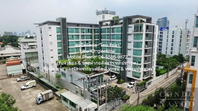 DSL-775 ขาย คอนโด The Room Sukhumvit 64 เดอะ รูม สุขุมวิท 64 2890000 บาท ชั้นทั้งหมด 8 ชั้น