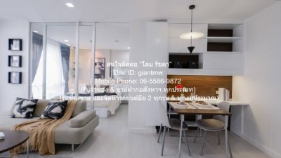 DSL-775 ขาย คอนโด The Room Sukhumvit 64 เดอะ รูม สุขุมวิท 64 2890000 บาท ชั้นทั้งหมด 8 ชั้น - รูปที่ 4