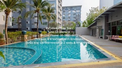DSL-773 ขาย คอนโด Supalai City Home Ratchada 10 ศุภาลัย ซิตี้ โฮม รัชดา 10 ชั้นที่ 7 ชั้นทั้งหมด 8 ชั้น ใกล้กับ MRT ศูนย์วัฒนธรรม กรุงเทพ - รูปที่ 3