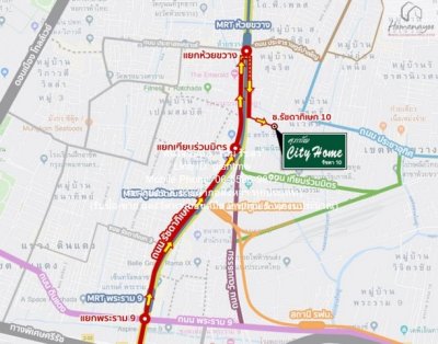 DSL-773 ขาย คอนโด Supalai City Home Ratchada 10 ศุภาลัย ซิตี้ โฮม รัชดา 10 ชั้นที่ 7 ชั้นทั้งหมด 8 ชั้น ใกล้กับ MRT ศูนย์วัฒนธรรม กรุงเทพ - รูปที่ 2