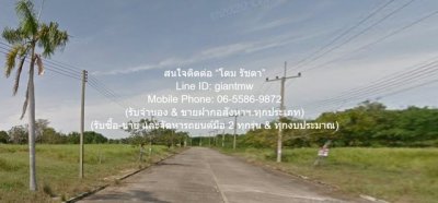 DSL-696.3 ขาย ที่ดิน (ต่ำกว่าราคาประเมิน)ขายที่ดินเปล่าจัดสรรถมแล้วในสนามกอล์ฟ 1-0-96 ไร่ อ.นครชัยศรี จ.นครปฐม 1 ไร่ 496 ตร.วา นครปฐม - รูปที่ 2