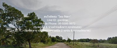 DSL-696.3 ขาย ที่ดิน (ต่ำกว่าราคาประเมิน)ขายที่ดินเปล่าจัดสรรถมแล้วในสนามกอล์ฟ 1-0-96 ไร่ อ.นครชัยศรี จ.นครปฐม 1 ไร่ 496 ตร.วา นครปฐม - รูปที่ 3