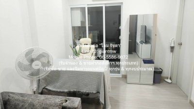 DSL-762.2 ให้เช่า คอนโด Supalai City Resort Charan 91 ศุภาลัย ซิตี้ รีสอร์ท จรัญฯ 91 ชั้นทั้งหมด 8 ชั้น ชั้นที่ 3 - รูปที่ 3
