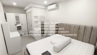 DSL-762.1 ขาย คอนโด Supalai City Resort Charan 91 ศุภาลัย ซิตี้ รีสอร์ท จรัญฯ 91 กรุงเทพ 35 ตารางเมตร ใกล้กับ MRT บางอ้อ และอยู่ตรงข้าม - รูปที่ 5
