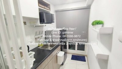 DSL-762.1 ขาย คอนโด Supalai City Resort Charan 91 ศุภาลัย ซิตี้ รีสอร์ท จรัญฯ 91 กรุงเทพ 35 ตารางเมตร ใกล้กับ MRT บางอ้อ และอยู่ตรงข้าม - รูปที่ 7