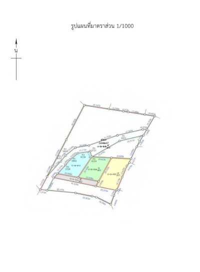 🌊 SEA VIEW LAND FOR SALE – KOH SAMUI, LAMAI 🏡 OWNER DIRECT – NO AGENT - รูปที่ 5