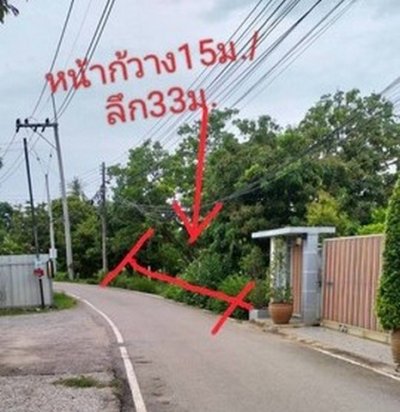 ขายที่เปล่า 100ตรว. 1.2ลบ. ฟรีโอน ใกล้ถนนซุปเปอร์-ทางรถไฟ แยกป่าแดด ต.ยางเนิ้ง อ.สารภี เชียงใหม่ - รูปที่ 2