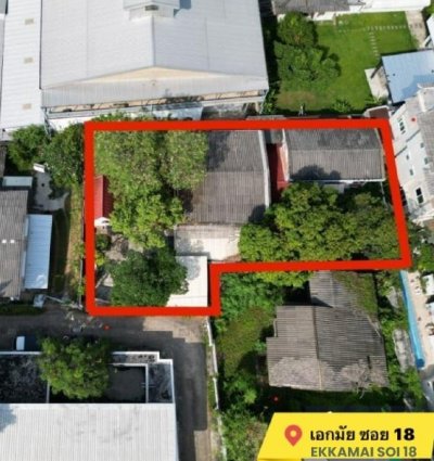 ขายที่ดินพร้อมบ้านเก่าแปลงมุม 187 ตรว. เอกมัย ซอย 18 สภาพแวดล้อมดี เหมาะสร้างบ้าน สำนักงาน หรือลงทุน ใกล้ BTS เอกมัย ทองหล่อ - รูปที่ 6