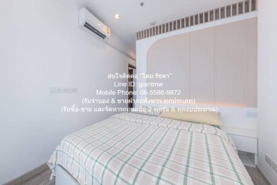 DSL-699 ให้เช่า คอนโด ไอดีโอ โมบิ สุขุมวิท 66 Ideo Mobi Sukhumvit 66 ใกล้กับ BTS อุดมสุข ชั้นที่ 15 - รูปที่ 6