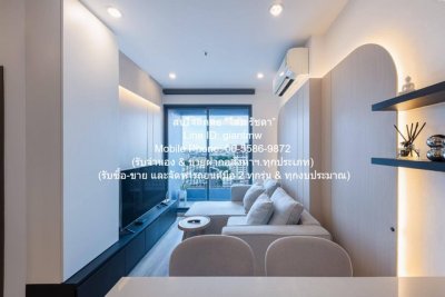 DSL-699 ให้เช่า คอนโด ไอดีโอ โมบิ สุขุมวิท 66 Ideo Mobi Sukhumvit 66 ใกล้กับ BTS อุดมสุข ชั้นที่ 15 - รูปที่ 3
