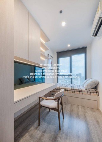 DSL-699 ให้เช่า คอนโด ไอดีโอ โมบิ สุขุมวิท 66 Ideo Mobi Sukhumvit 66 ใกล้กับ BTS อุดมสุข ชั้นที่ 15 - รูปที่ 4