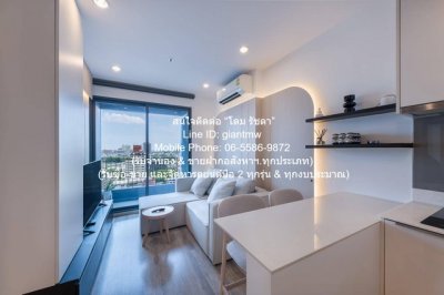 DSL-699 ให้เช่า คอนโด ไอดีโอ โมบิ สุขุมวิท 66 Ideo Mobi Sukhumvit 66 ใกล้กับ BTS อุดมสุข ชั้นที่ 15 - รูปที่ 5