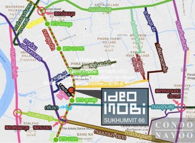 DSL-699 ให้เช่า คอนโด ไอดีโอ โมบิ สุขุมวิท 66 Ideo Mobi Sukhumvit 66 ใกล้กับ BTS อุดมสุข ชั้นที่ 15 - รูปที่ 2