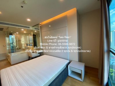 DSL-698 ให้เช่า คอนโด THE ADDRESS SATHORN ดิ แอดเดรส สาทร 40000 บาทต่อเดือน 47 ตารางเมตร ชั้นที่ 13 ใกล้กับ BTS ช่องนนทรี - รูปที่ 6