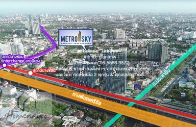DSL-695 ให้เช่า คอนโด เมโทร สกาย ประชาชื่น Metro Sky Prachachuen ห้องนอน 1 ห้อง ห้องน้ำ 1 ห้อง ใกล้กับ ถนนประชาชื่น ชั้นที่ 20 40 ตร.ม.