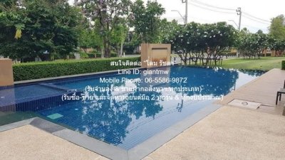 DSL-691 ขาย บ้าน ขายบ้านเดี่ยว 2 ชั้น ในหมู่บ้าน แถวถนนปัญญาอินทรา (ใกล้ซาฟารี เวิลด์ กรุงเทพ) 117.90 ตร.ว. 3 น 2 น้ำ 4 จอดรถ ราคา 7 - รูปที่ 2