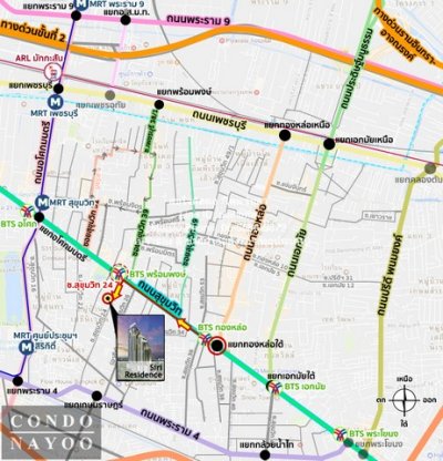 DSL-689 ให้เช่า คอนโด สิริ เรสซิเด้นซ์ Siri Residence ใกล้กับ รถไฟฟ้า BTS พร้อมพงษ์ ห้องนอน 1 ห้อง ห้องน้ำ 1 ห้อง ชั้นทั้งหมด 32 ชั้น - รูปที่ 2