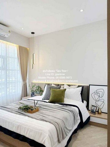 DSL-689 ขาย คอนโด บ้านกลางกรุง สยาม–ปทุมวัน ฺBaan Klang Krung Siam-Pathumwan 67 ตร.ม. 8900000 บาท ชั้นทั้งหมด 27 ชั้น ห้องนอน 2 ห้อง - รูปที่ 7